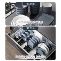 uploads/erp/collection/images/Home Garden/YiuQing/XU0629495/img_b/XU0629495_img_b_4